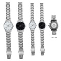 SKONE 7354 simple pattern dial men&ladies couple watch for wholesale